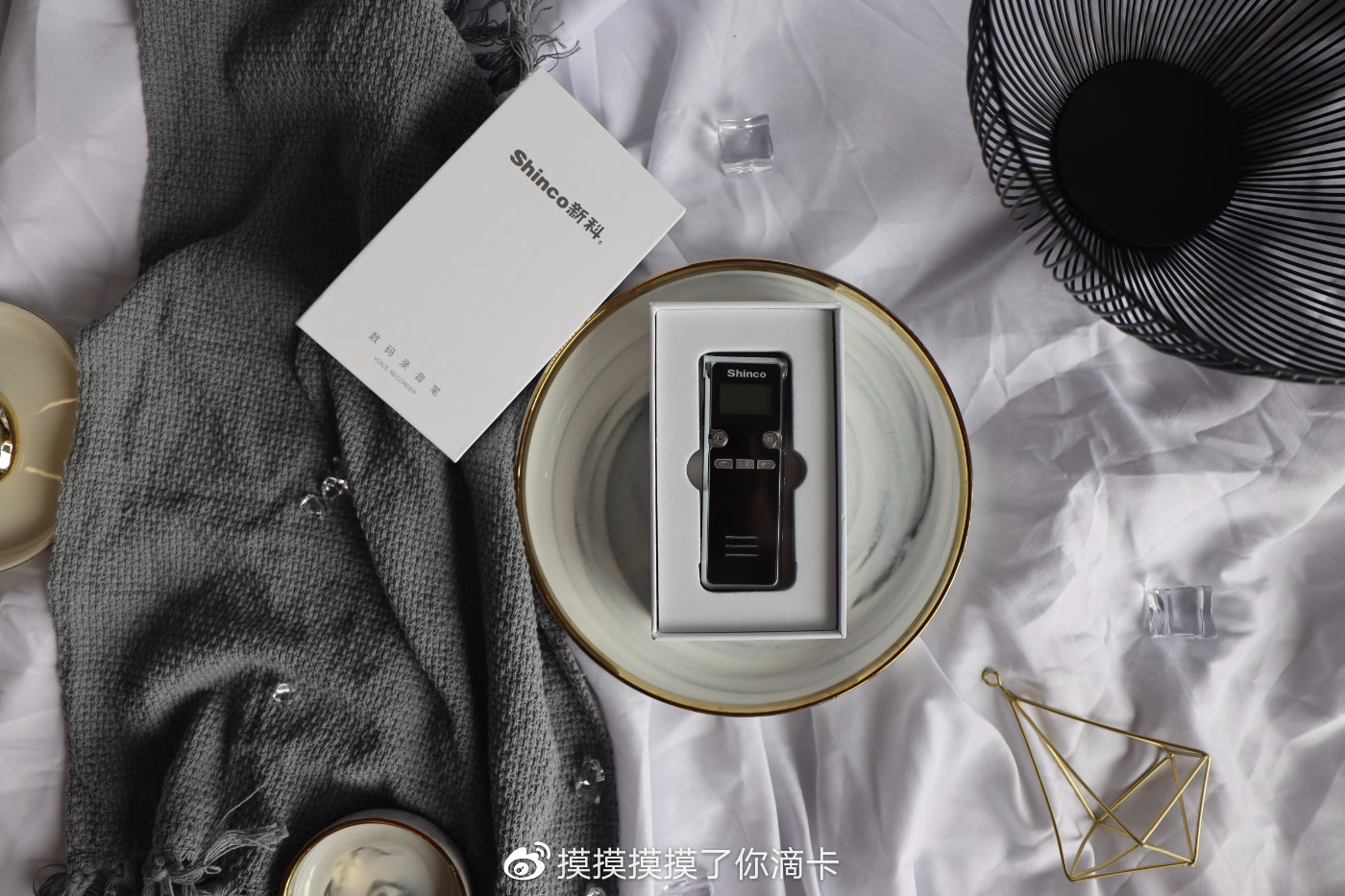 可以听歌的录音器,能听歌的翻译笔