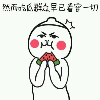 海淘被税,如果被跨境电商骗了怎么办