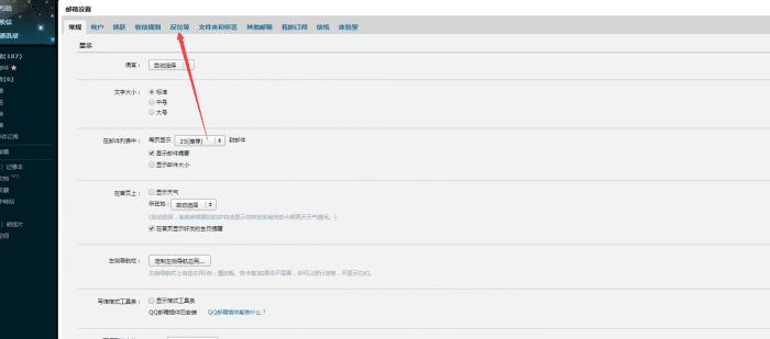 吃鸡账号被盗了怎么样才能找回来,吃鸡被盗后申诉失败怎么办