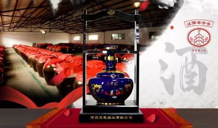 南昌vr产业大会直播回放,江西南昌vr大会在哪里