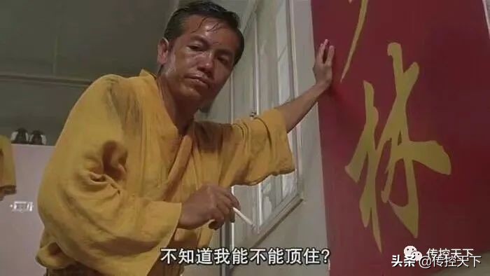 越位规则的诞生,越位是怎么诞生的