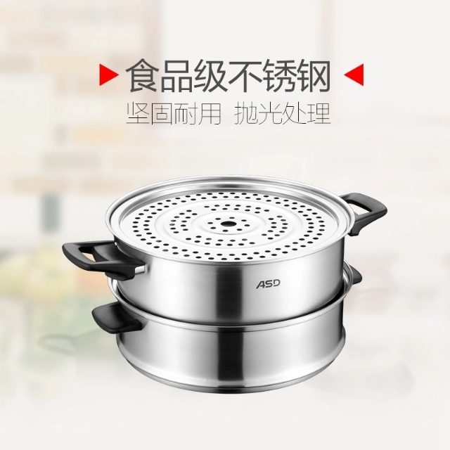 电蒸锅和普通蒸锅谁好,普通蒸锅和北鼎电蒸锅哪个实用