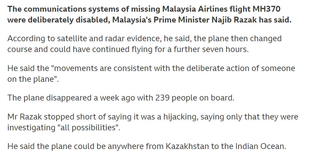 马航370失踪之谜的权威真实报道,揭秘马航370失踪之谜真实纪录片