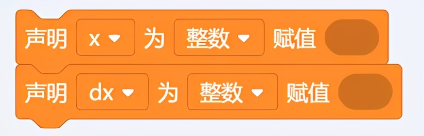 干货分享|教你轻松学会让自动小车追踪彩球