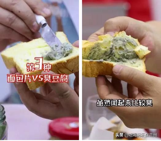 爸爸糖手工吐司也太让人陶醉,爸爸糖手工吐司第二次也很美