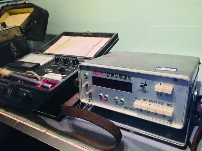 冶山铁矿博物馆,走进中国历史博物馆