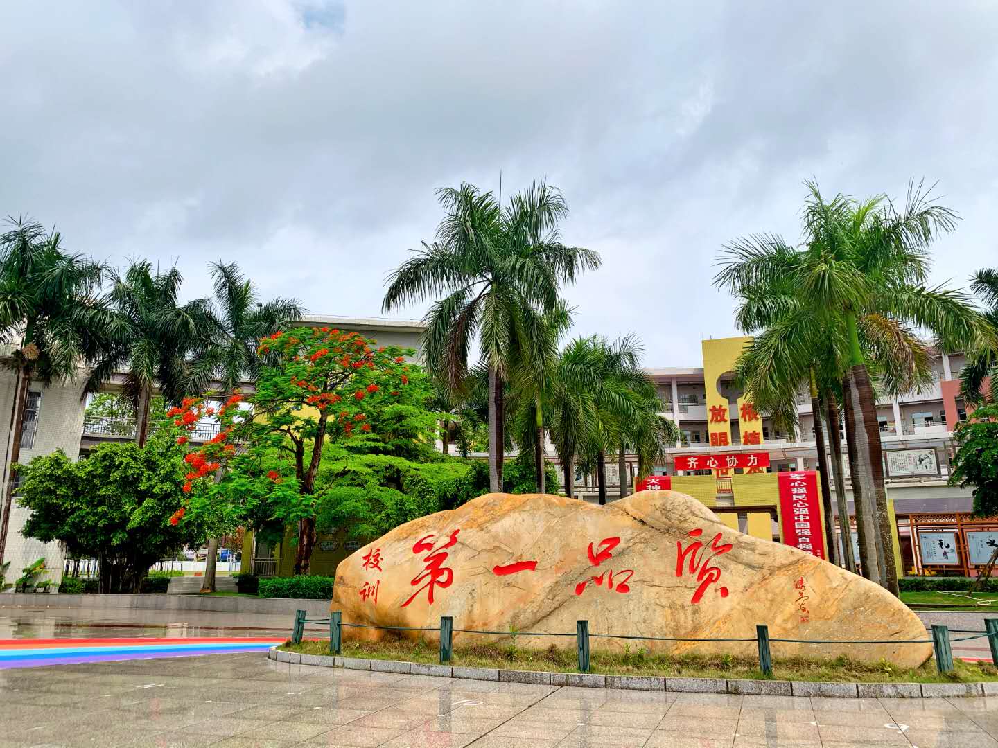 珠海市金湾区金湾一小,金湾一小照片