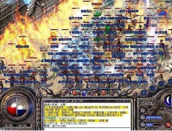 热血传奇打金系统,热血传奇打金工作室