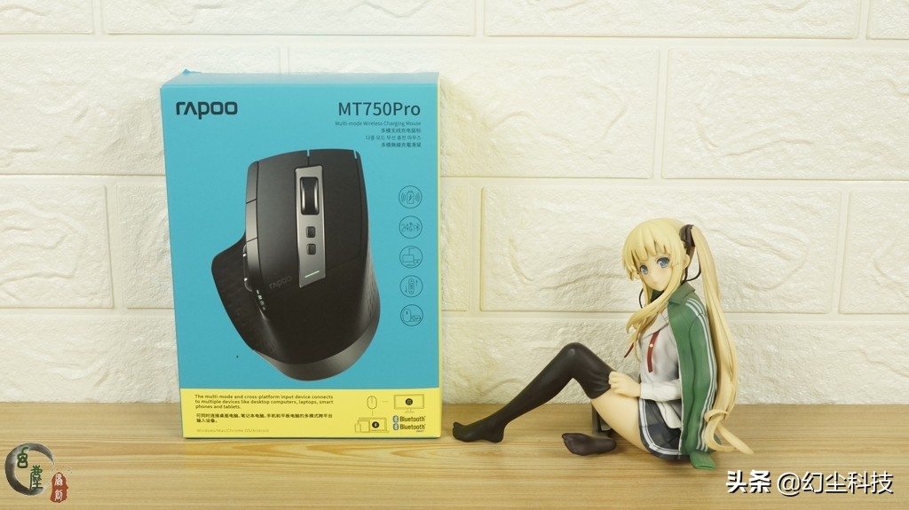 雷柏xc100无线充电,雷柏mt750pro无线充电