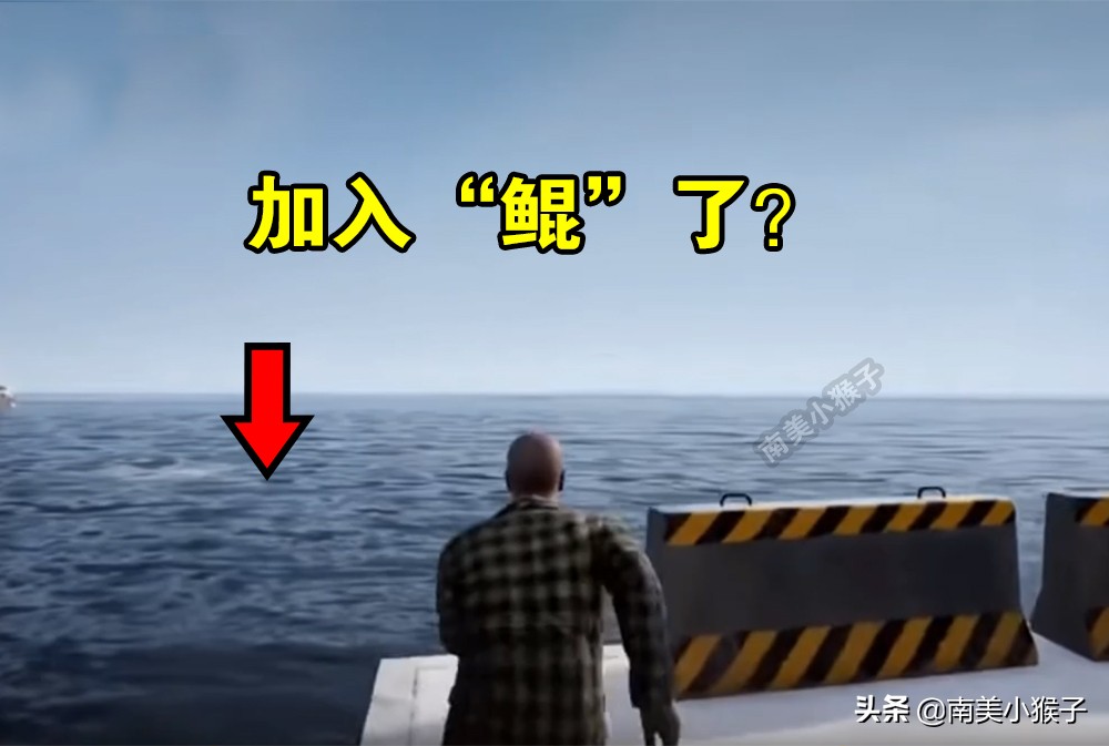 绝地求生蓝洞怎么完成探测,绝地求生蓝洞真的牛