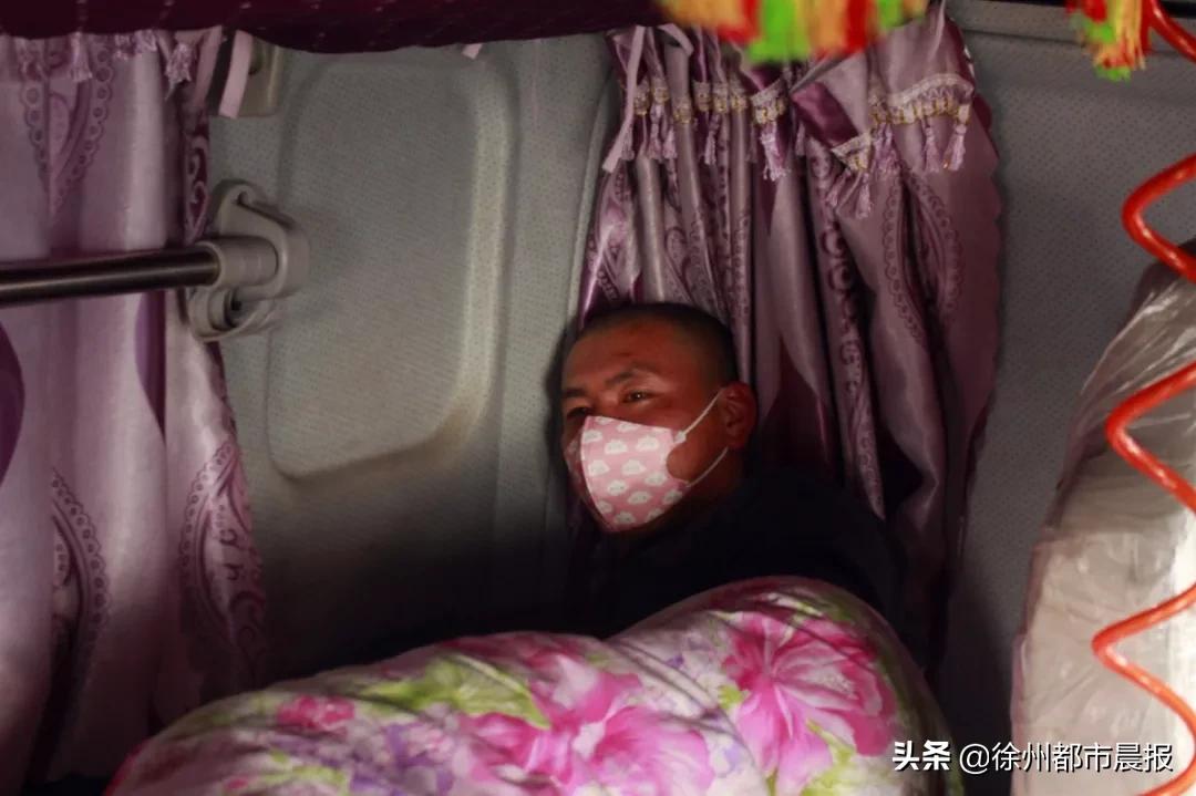 在车上过了14天，这9名徐州大货司机被人民日报点赞，感动上千万网友