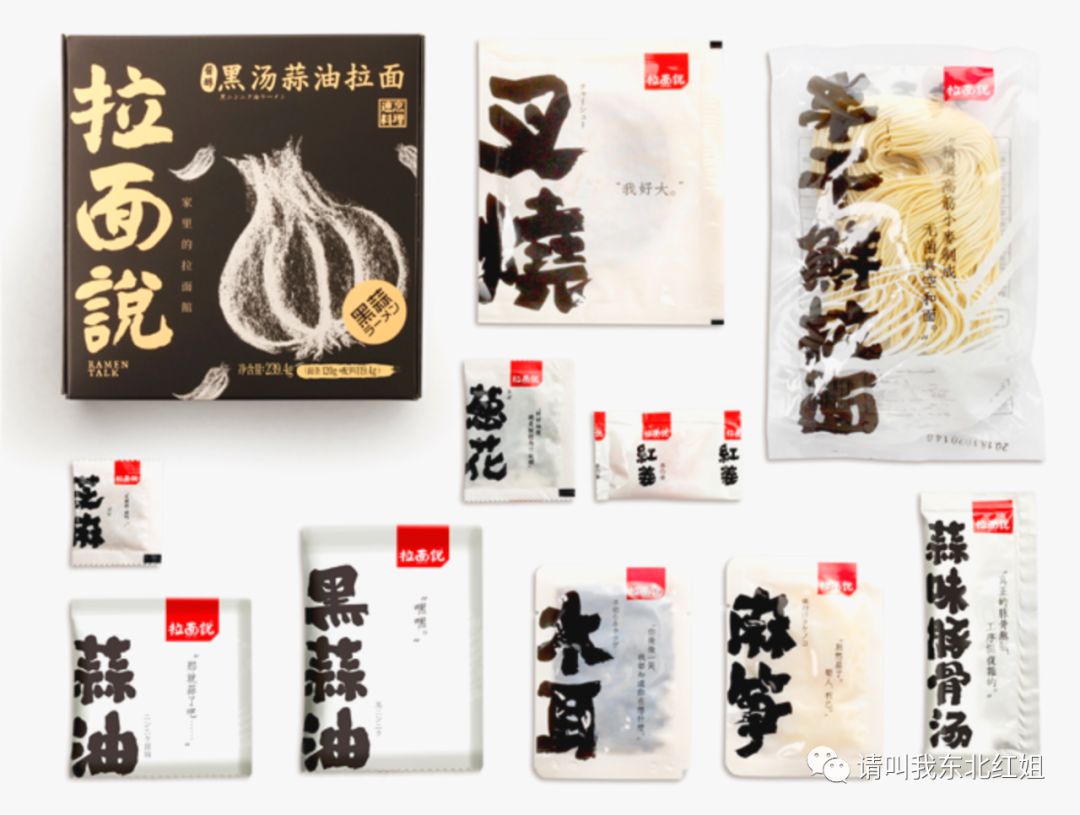 疫情下的方便面怎么吃,疫情期间做方便面的方法