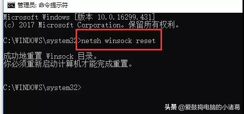 电脑能连上wifi但上不了网怎么办,电脑能上网手机连上wifi不能上网