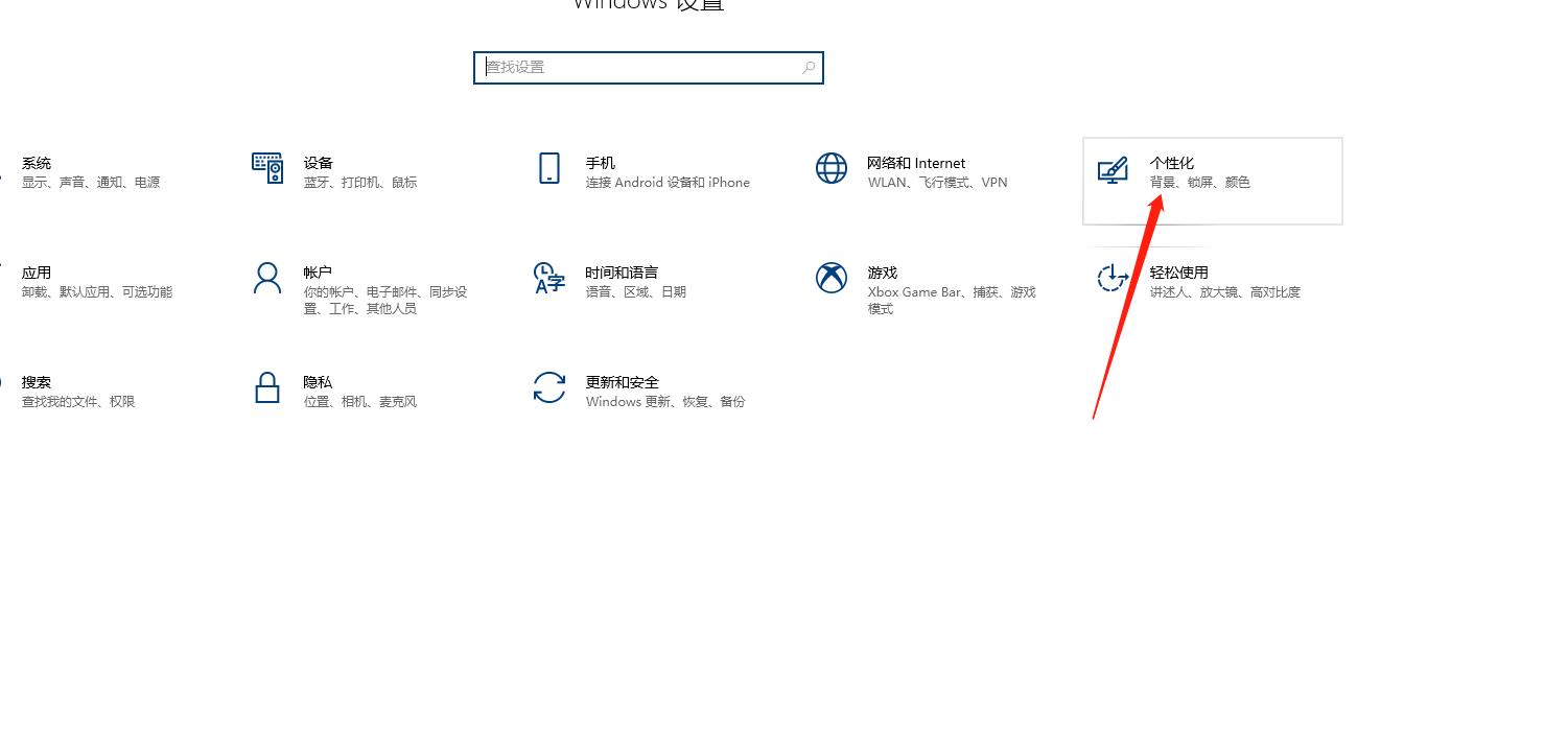 win7升级到win10系统文件会丢失吗,如何win7升级win10保留文件和软件