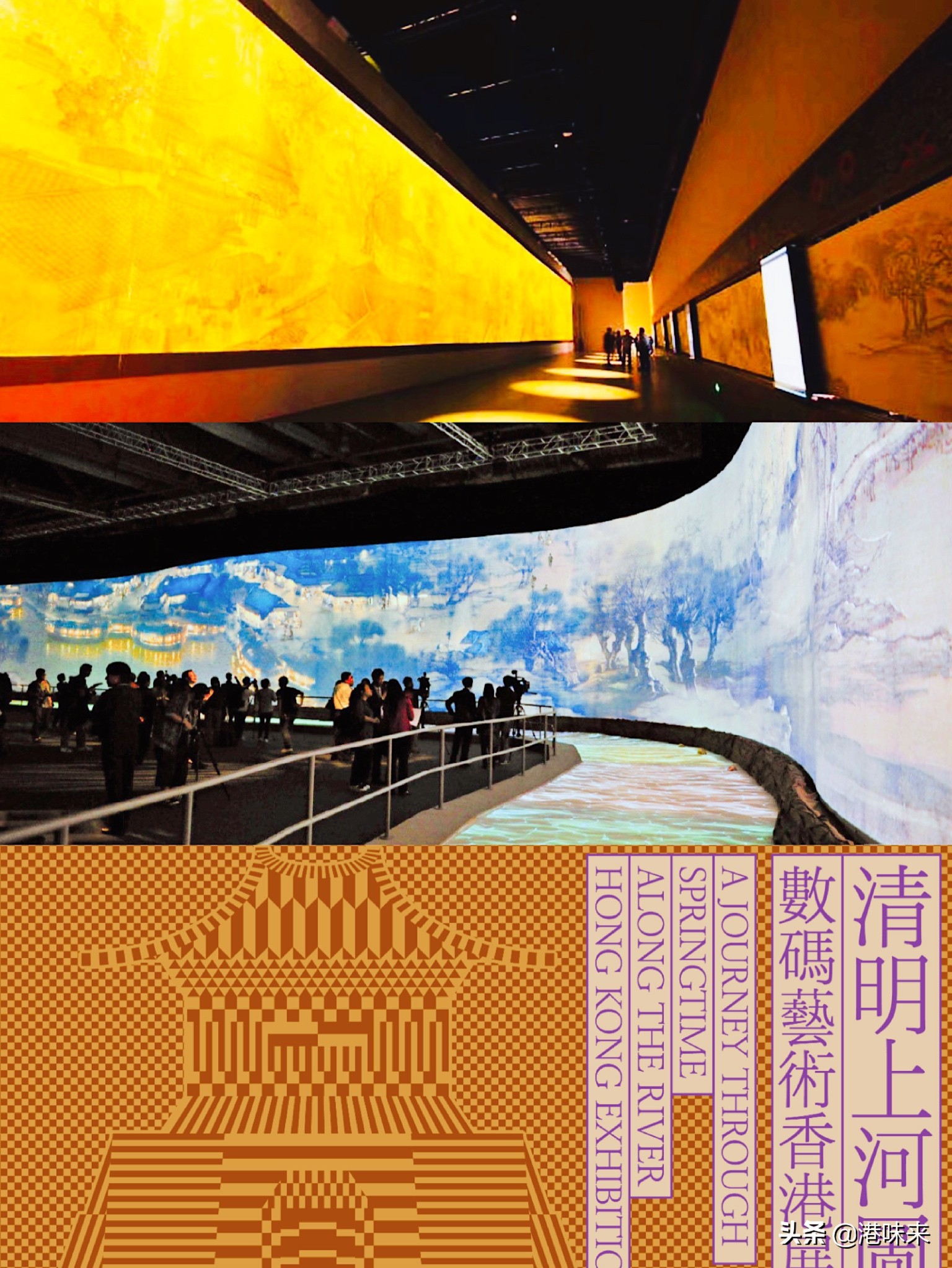 8月香港折扣购物攻略,香港吃喝玩乐最全攻略