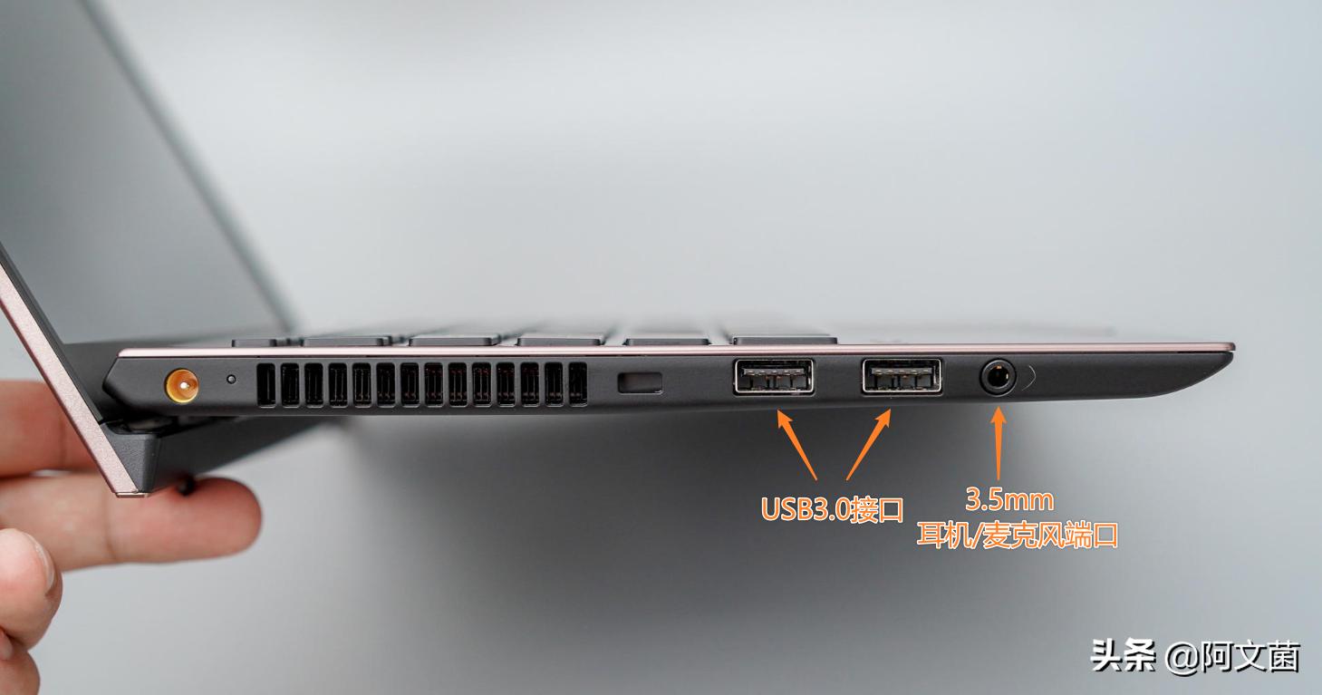 vaiosx12笔记本测评,vaio笔记本2023测评