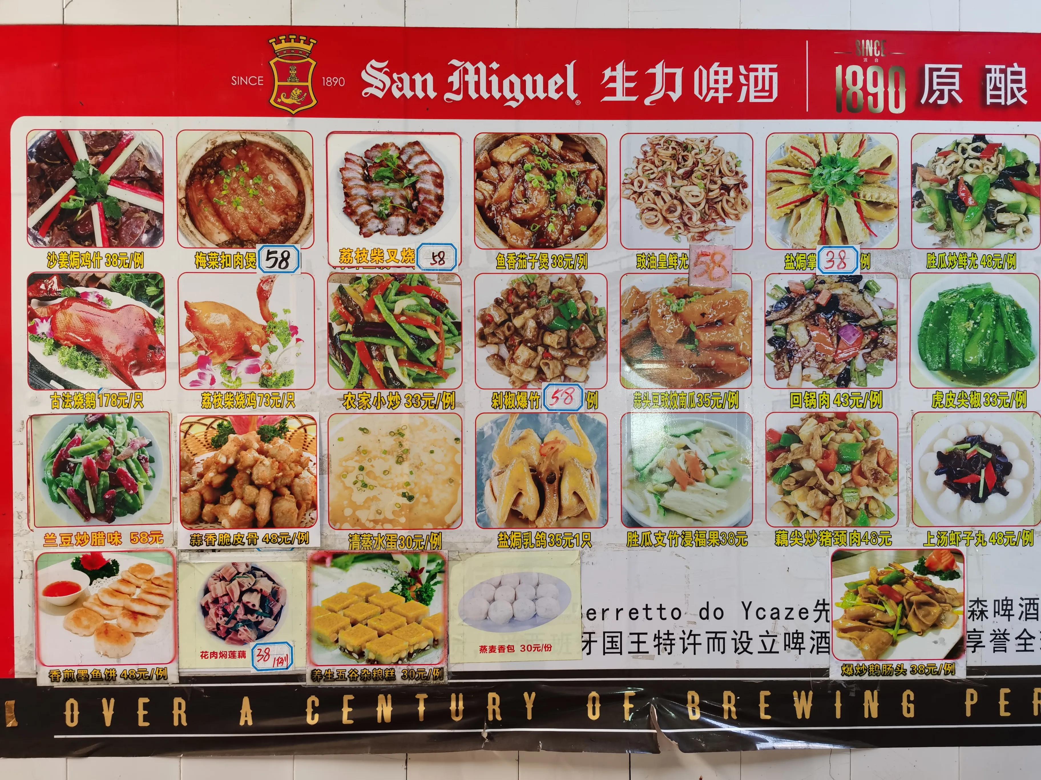 珠海偏僻人少的赶海地,珠海沙滩晚上露营赶海最佳地方