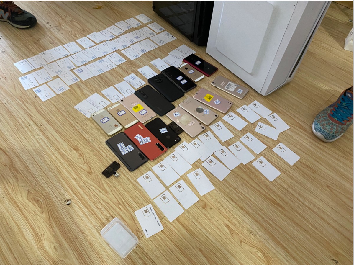 盗取用户账号的病毒,利用病毒侵入手机系统