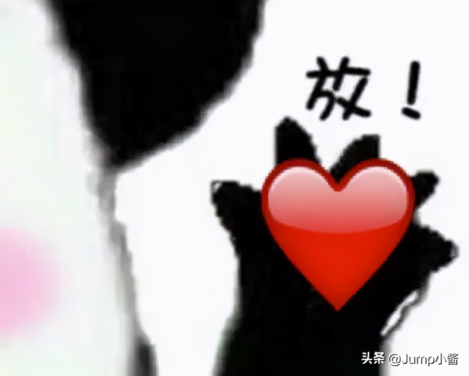 jump商城100港币,jump商城靠谱吗