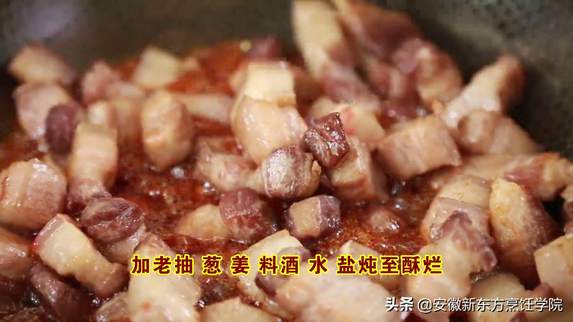 竹笋五花肉最好吃的做法,干竹笋与五花肉怎么做好吃