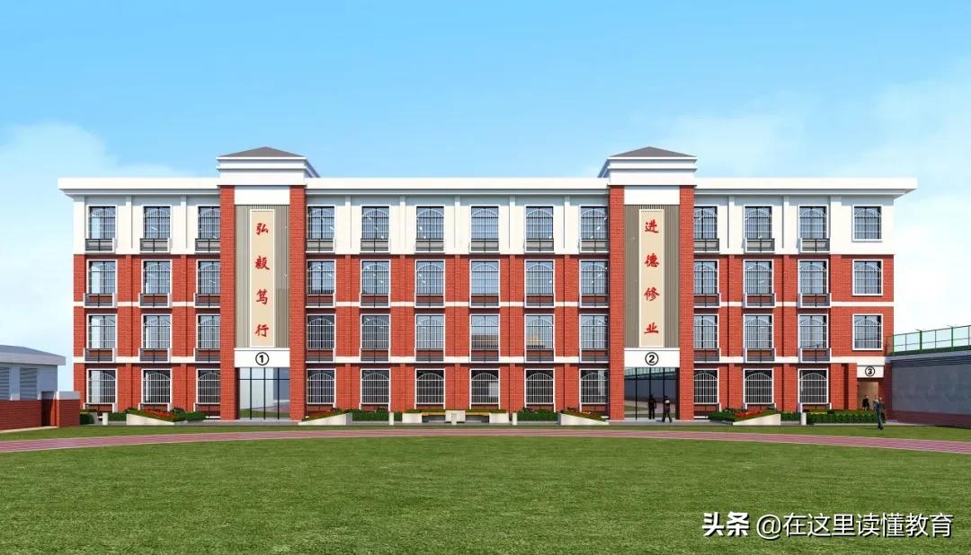 西安西光中学汇文校区：西安市公办初中质量提升重点项目学校之一