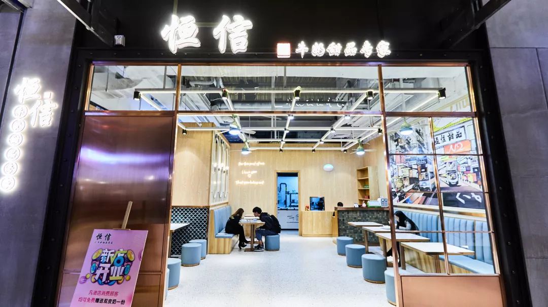 loft风的mall有够酷,心水美食“大咖”都来了