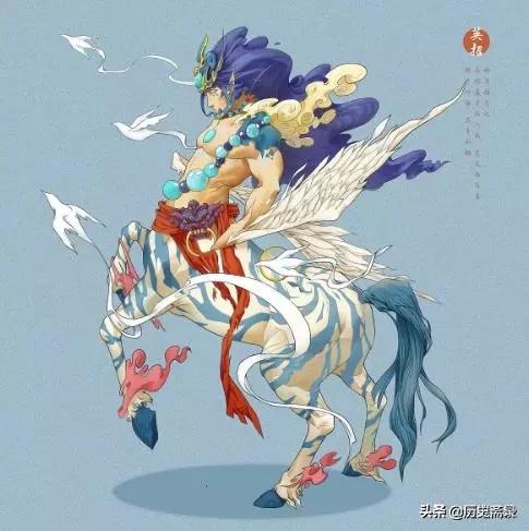 揭秘山海经的所有神兽,山海经75种神兽图片大全