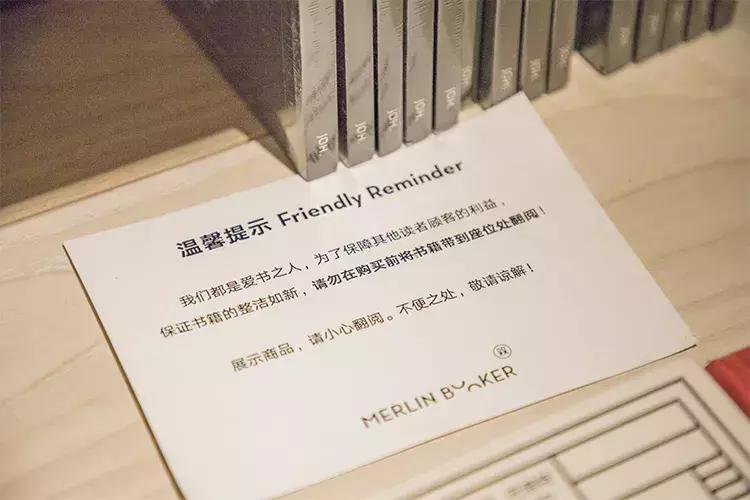 深圳必去的十大书店,深圳最美书店排行榜