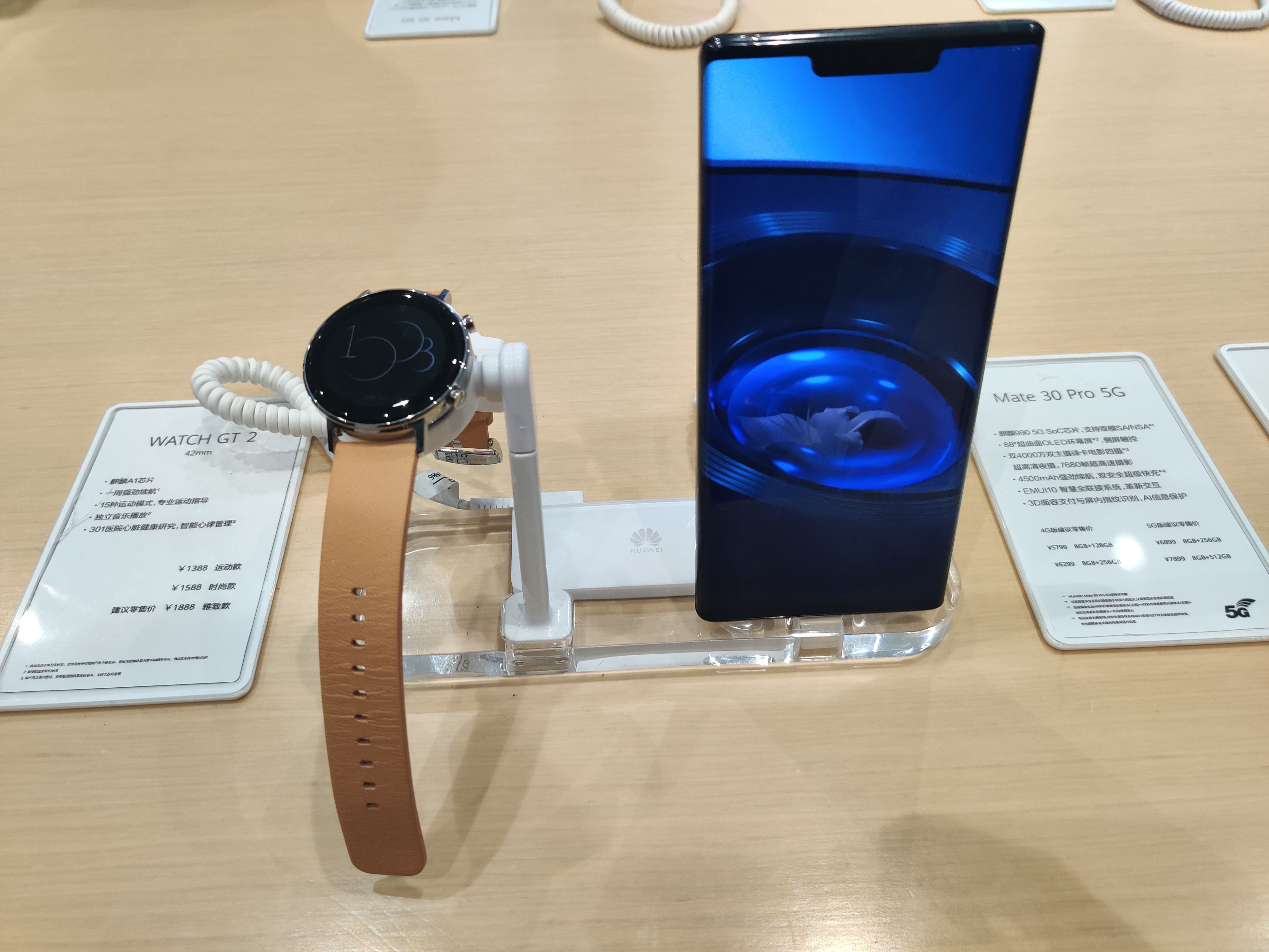 华为nova65g2022年值得买吗,华为nova65g深度评测