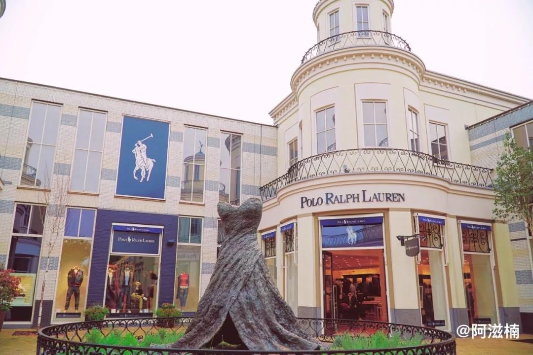 荷兰奥特莱斯折扣店,荷兰奥特莱斯打折