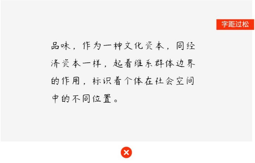 不会排版怎么办,工作ppt如何排版