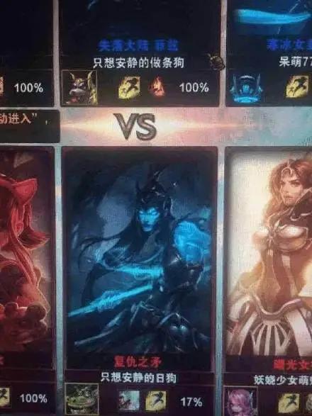 比较有内涵一点的游戏昵称,搞笑又霸气的游戏网名大全