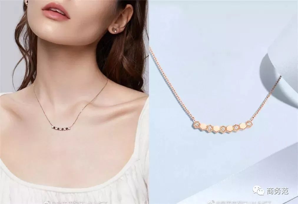 袁泉戴茜,袁泉同款欧美双环圆圈吊坠项链