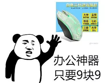 excel的ctrl键使用大全,excel中ctrlhome键怎么用