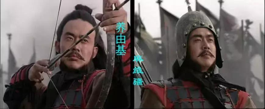 百步穿杨是寓言吗,百步穿杨用的什么弓箭