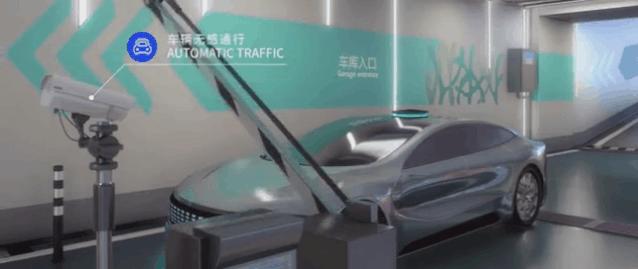 升级！中海跨界+科技，“智慧生活3.0”项目首发光明