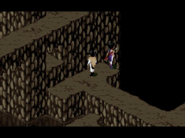 仙剑98柔情版隐龙窟隐蛊在哪,仙剑奇侠传一出了隐龙窟怎么走