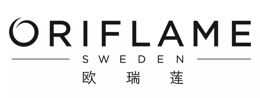 欧瑞莲公司如何,欧瑞莲和美乐家哪个好