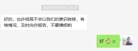 回复负债人一封信,如何回复负债人的一封信