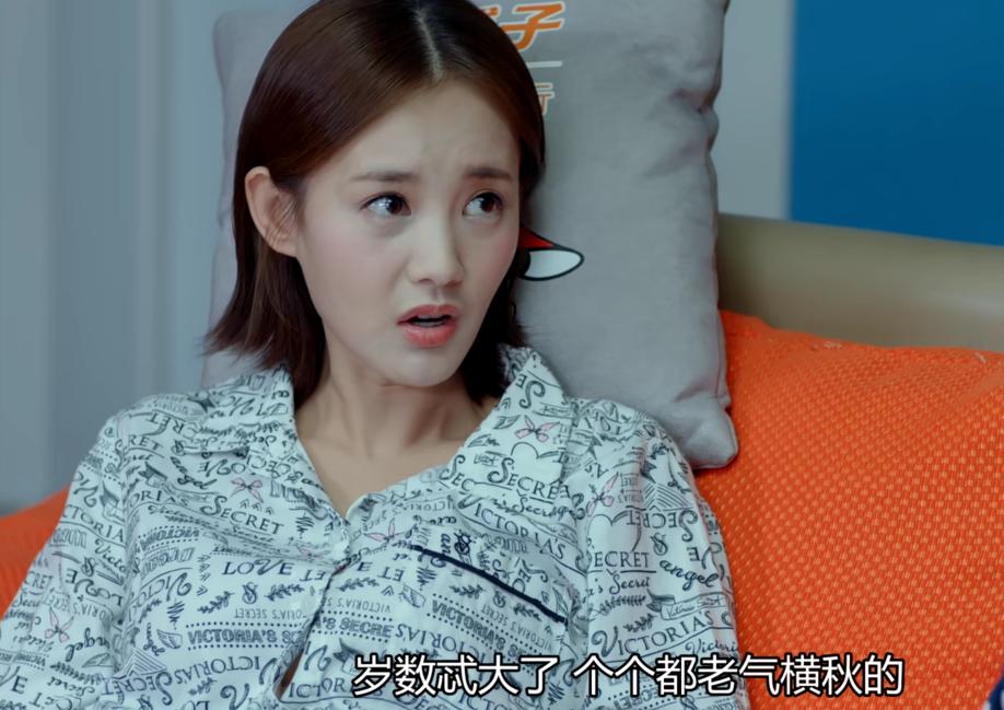 李一桐找陈建斌装大款,李一桐陈建斌爱情故事