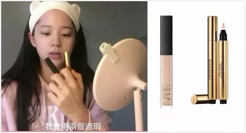 肖战腮红,肖战可爱到极致