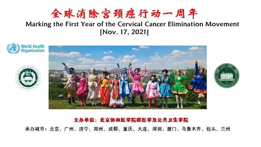 为啥看了医学科普感觉浑身是病,有关hpv病毒的科普