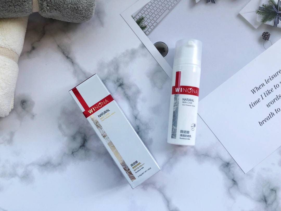 适合日常防晒的防晒霜推荐,一年四季都需要做什么防晒