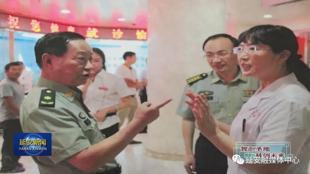 高精尖医疗科技,尖端先进医疗技术