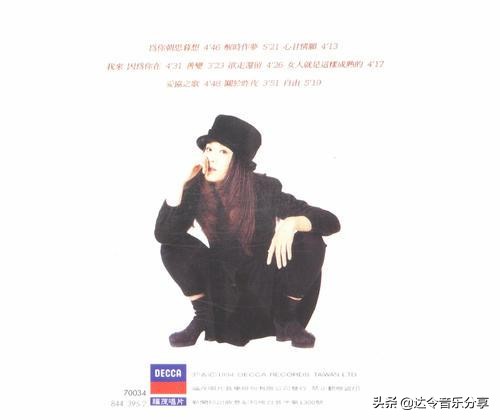 华语女歌手，专辑封面少女蹲合辑盘点，时代的封面美学，第三篇