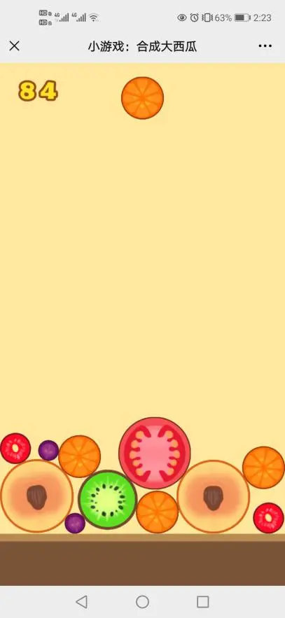 玩合成大西瓜被骗钱,合成大西瓜游戏被骗钱