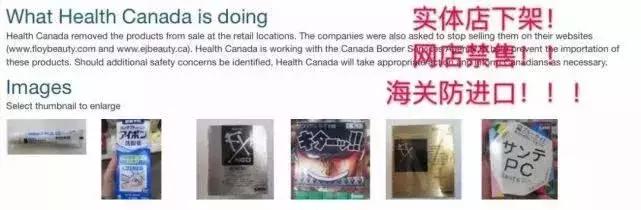 进口眼药水去黄去红血丝,最好的缓解视疲劳眼药水排行榜