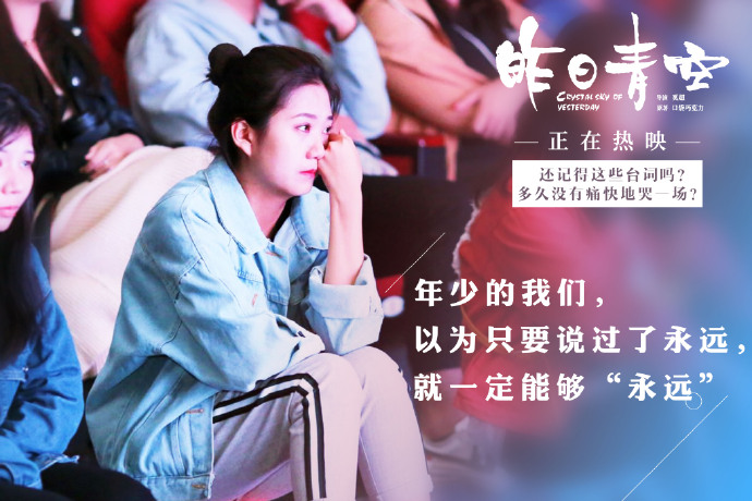 鏇剧粡鍥芥极鐨勮緣鐓屼笣姣笉寮变簬鏃ユ极,閭ｄ簺涓嶈緭鏃ユ极鐨勯珮璐ㄩ噺鍥芥极