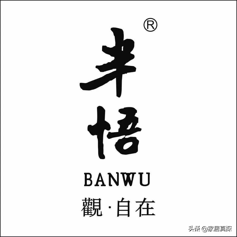 新中式家具选择购买技巧,现在新中式家具一般用什么木材