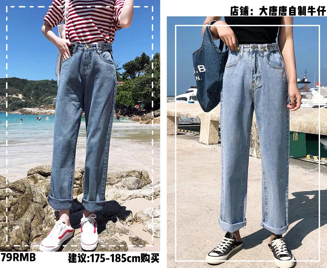 160到175女生这样穿时尚又显白 (150-160女生穿搭清新时尚还显瘦)